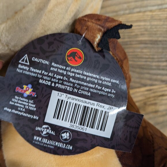 Giant 13" Tyrannosaurus Rex (T-Rex) Jurassic Park Plush (New with tag) - Picture 4 of 6